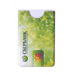 ЧДПК-NFCD - 6, Чехол для пластиковой карты с NFC защитой